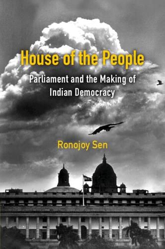 Cover image for House of the People