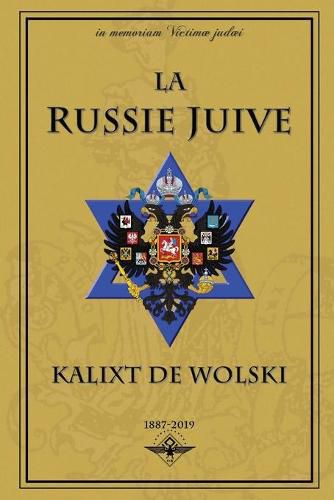 Cover image for La Russie juive