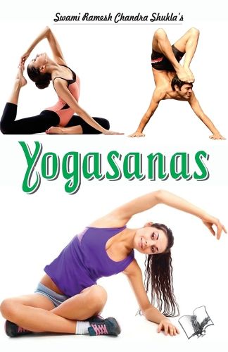 Cover image for Yogasanas: Simple Aasans That Keep You Fit and Healthy