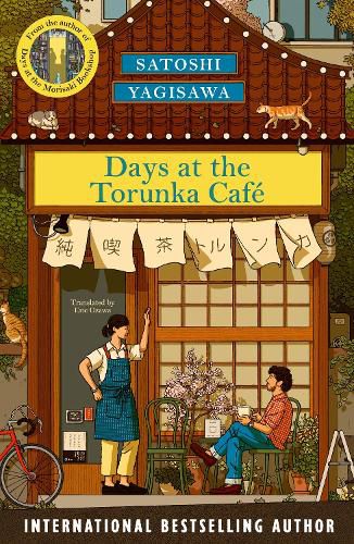 Cover image for Days at the Torunka Cafe