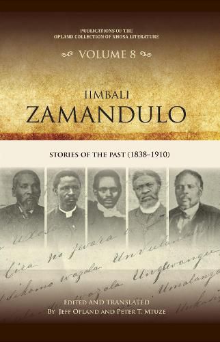 Cover image for Iimbali zamandulo
