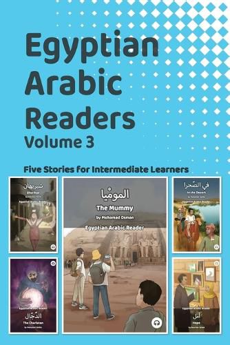 Cover image for Egyptian Arabic Readers, Volume 3