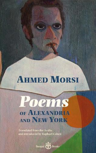 Cover image for Poems of Alexandria and New York