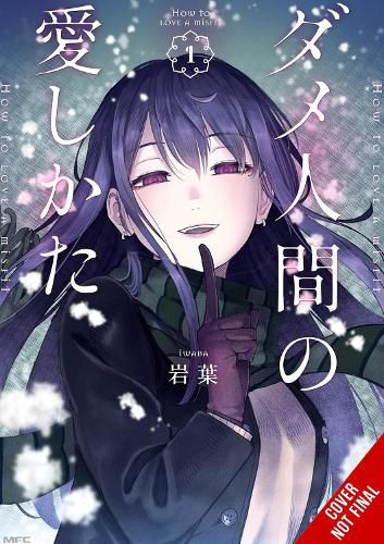 Cover image for How to Love a Loser, Vol. 1