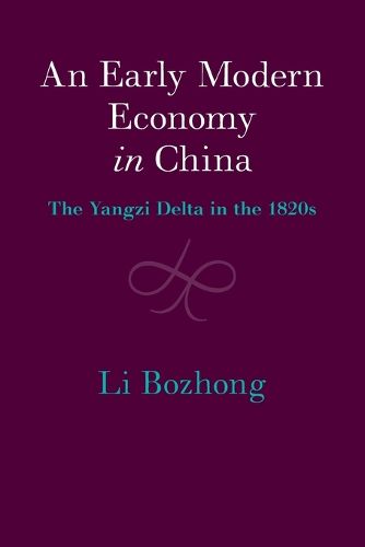 Cover image for An Early Modern Economy in China