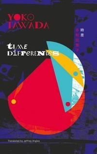 Cover image for Time Differences
