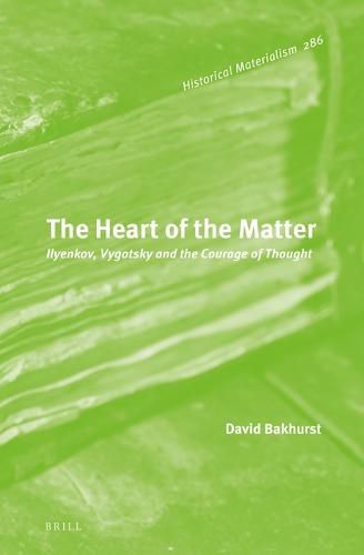 Cover image for The Heart of the Matter