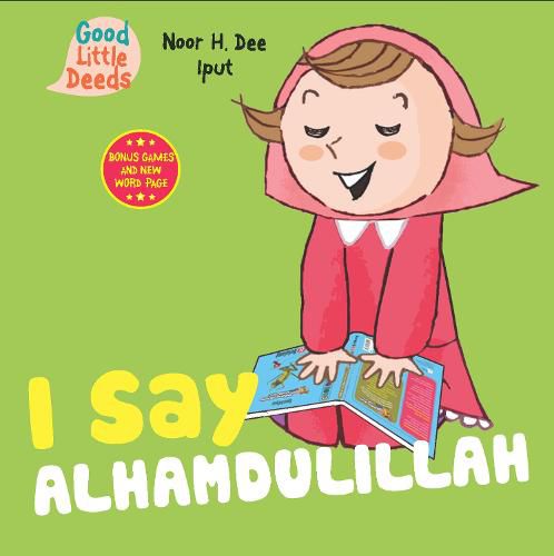 Cover image for I Say Alhamdulillah