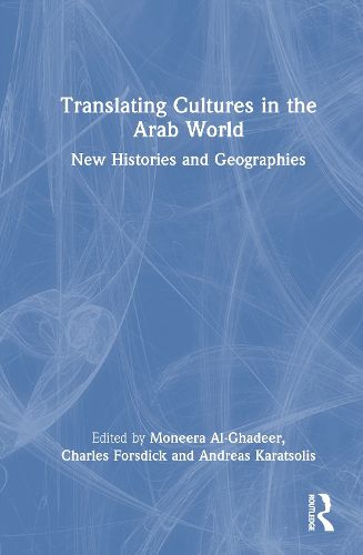 Cover image for Translating Cultures in the Arab World