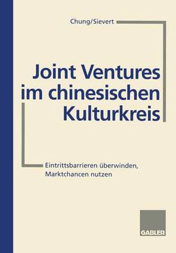 Cover image for Joint Ventures im Chinesischen Kulturkreis