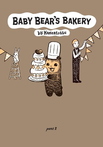 Cover image for Baby Bear's Bakery, Part 2