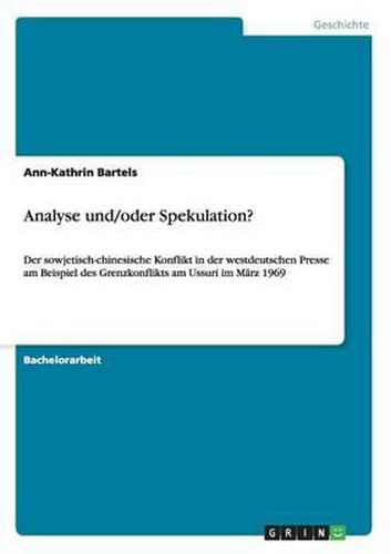 Cover image for Analyse und/oder Spekulation?