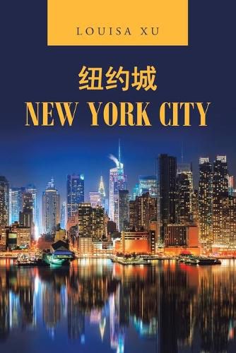 Cover image for New York City