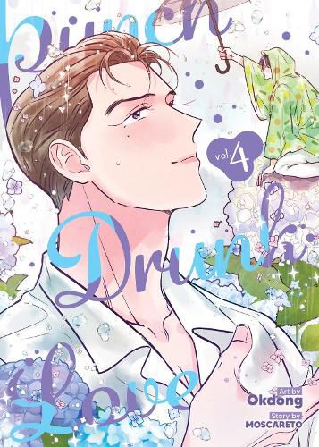 Cover image for Punch Drunk Love Vol. 4