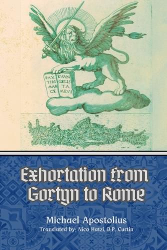 Cover image for Exhortation from Gortyn to Rome