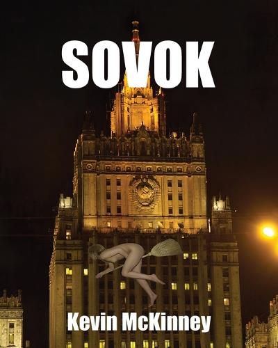 Cover image for Sovok
