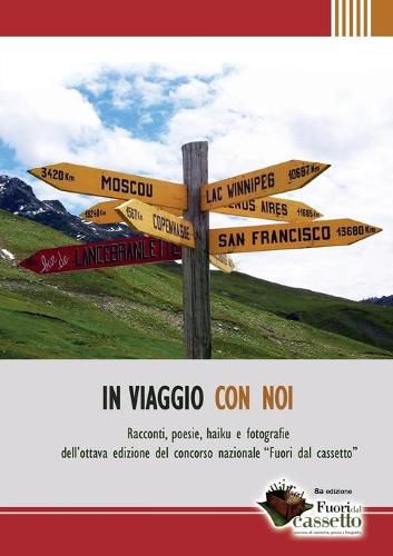 Cover image for In viaggio con noi