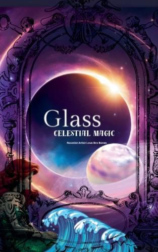 Cover image for Glass