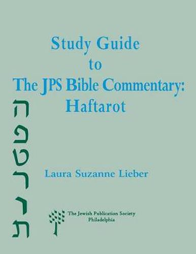 Cover image for Study Guide to the JPS Bible Commentary: Haftarot