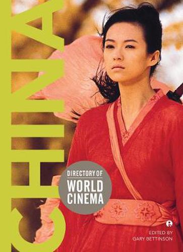 Cover image for Directory of World Cinema: China