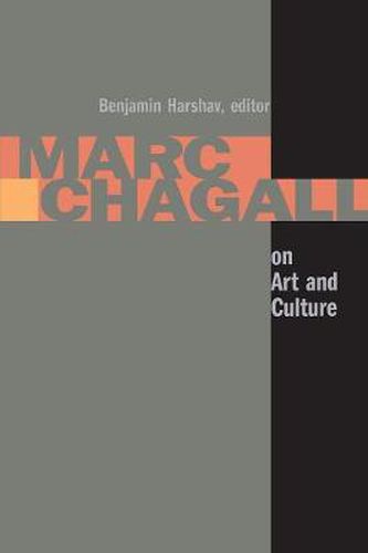 Cover image for Marc Chagall on Art and Culture