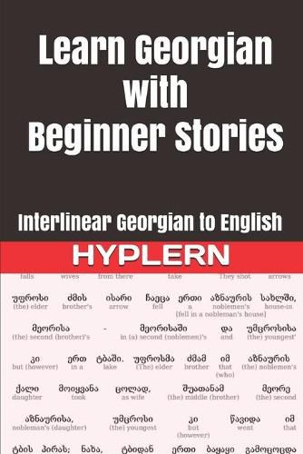 Cover image for Learn Georgian with Beginner Stories: Interlinear Georgian to English