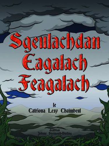 Cover image for Sgeulachdan Eagalach Feagalach