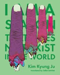 Cover image for I Am a Season That Does Not Exist in the World