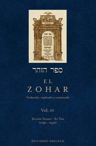 Cover image for Zohar, El XV