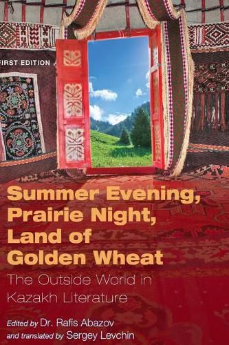 Cover image for Summer Evening, Prairie Night, Land of Golden Wheat