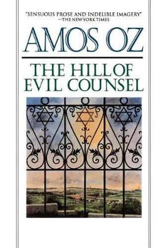 Cover image for The Hill of Evil Counsel