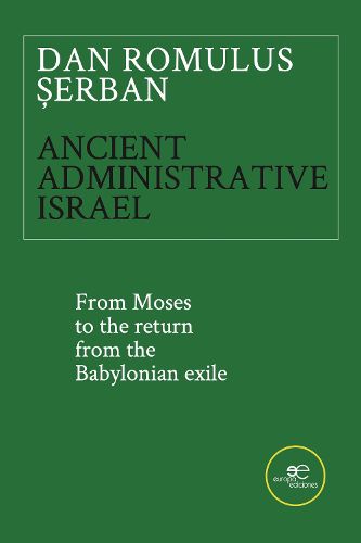 Cover image for ANCIENT ADMINISTRATIVE ISRAEL 2025
