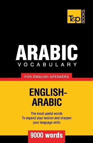 Cover image for Arabic vocabulary for English speakers - 9000 words