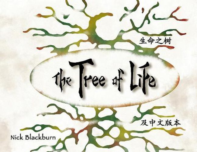 Cover image for The Tree of Life