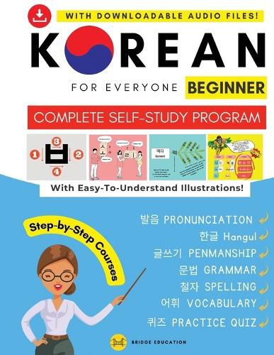 Cover image for Korean For Everyone - Complete Self-Study Program