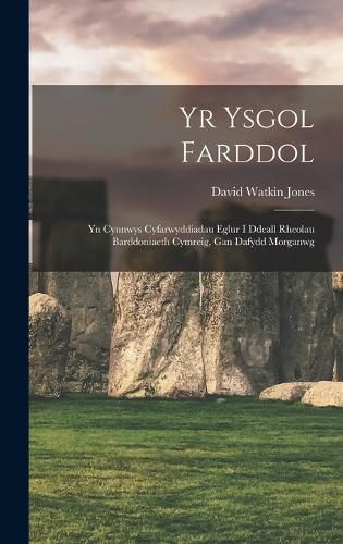 Cover image for Yr Ysgol Farddol