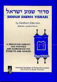 Cover image for Siddur Shema Yisrael