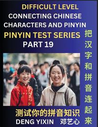 Cover image for Joining Chinese Characters & Pinyin (Part 19)