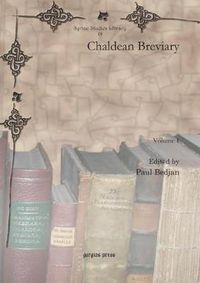 Cover image for Chaldean Breviary (Vol 1)