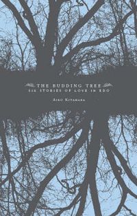 Cover image for Budding Tree