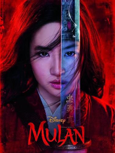 Cover image for Mulan: Movie Novel (Disney)