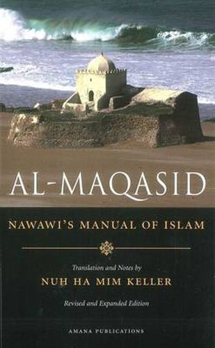 Cover image for Manual of Islam (Nawawi's): Al Maqasid