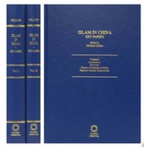 Islam in China (2 vols)