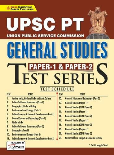 Cover image for UPSC PT GS Paper-1 & 2 Test Series Eng