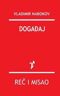 Cover image for Dogadjaj
