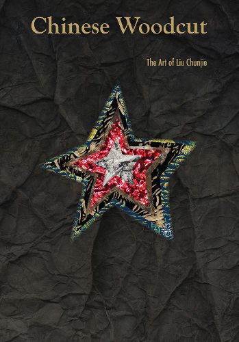 Cover image for Chinese Woodcut