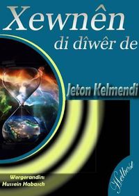 Cover image for Xewnen Di Diwer De