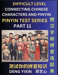 Cover image for Joining Chinese Characters & Pinyin (Part 11)