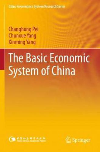 The Basic Economic System of China