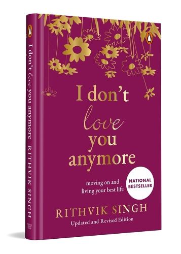 Cover image for I Don't Love You Anymore
